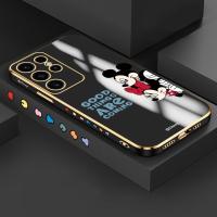 ราคา ฟรีสายคล้องเซลล์เคสโทรศัพท์สำหรับ Samsung Galaxy S23อัลตร้า5G S23ultra 5G ตัวการ์ตูนน่ารักขอบสี่เหลี่ยมลวดลายปลอกชุบหรูหราชุบเคลือบเคสโทรศัพท์เคสโทรศัพท์นิ่ม (17909564991)