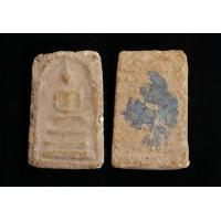 ราคา สมเด็จ บางขุนพรหม กรุใหม่ ฝากกรุ เจดีย์องค์เล็ก จอมพล ประภาส ลำปาง โชคลาภ อำนาจ วาสนา ร่ำรวย เมตตา (17948329150)