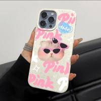ราคา จัดส่งทันที าร์ตูนแมวน่ารัก เคสไอโฟน11 TPU เคสโทรศัพท์มือถือ For iPhone 15 11 14 13 12 Pro max 7 8พลัส 8 Plus XR SE 2020 SE2 กันกระแทก เนื้อแมท เรียบง่าย เคสไอโฟน (21148137381)