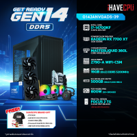 ราคา iHAVECPU คอมประกอบ G14JANVGAD5 39 INTEL I7 14700KF 3 4GHz 20C 28T POWERCOLOR FIGHTER RADEON RX 7700 XT 12GB GDDR6 ASUS PRIME Z790 A WIFI CSM APACER NOX 16GB 8x2 DDR5 5200MHz (21264926981)
