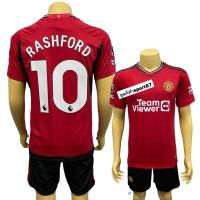 ราคา ชุดกีฬา ชุดฟุดบอลของเด็กทีม แมนยู ได้ทั้งชุด เสื้อ กางเกง (19720787859)