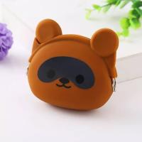 ราคา กระเป๋าใส่เหรียญ ซิลิโคน (8961386404)