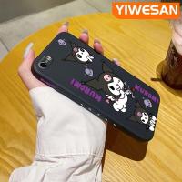 ราคา YIWESAN เคส5e สำหรับ iPhone 5 5 5S ลายการ์ตูน Sanrio Kuromi เคสซิลิโคนนิ่มกันกระแทกลายขอบสี่เหลี่ยมด้านข้างสุดสร้างสรรค์เคสป้องกันเลนส์กล้องคลุมทั้งหมดดีไซน์ใหม่ (18804843275)