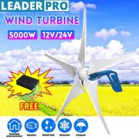 ราคา 5000W 12V 24V 5 Wind Wind Generator Wind Electricity Generator With Controller Wind Blade (20210745795)