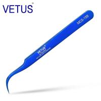 ราคา ทวิซเซอร์ ต่อขนตา VETUS Eyelash Extesnion Tweezers คีมต่อขนตา มีให้เลือกหลายรุ่น หลายสี ทวิตเซอร์ต่อขนตา ของแท้100 ต่อขนตา (17739132603)