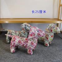 ราคา ตุ๊กตา8นิ้วตุ๊กตาจักรกลเครื่องจับสิ่งของ25ซม ตุ๊กตาจักรกลตุ๊กตาผ้าขว้าง8นิ้ว Nongzhi (20789514884)