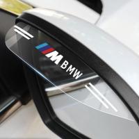 ราคา กระจกฝนคิ้วมองหลังโลโก้ BMW 2ชิ้นเครื่องป้องกันแบบกันฝนสำหรับ E36 E46 E30 E90 E30 F10 F30 E39 E60 E84 F25 F48 (20469369037)