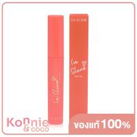 ราคา So Glam Im Shine Tint Oil 01 Sparkling Beige (20114555697)