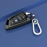 ราคา เหมาะสำหรับ BMW x3 ฝาครอบกุญแจผู้ชายระดับไฮเอนด์ x1 หัวเข็มขัด x3 หัวเข็มขัดพิเศษของผู้หญิง ix3 รถอุปกรณ์ตกแต่งภายใน (19995085251)