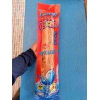 ราคา ปลาเส้นทาโร่ริชโช ขนาด170 กรัม ปลาเส้น ทาโร่ Richo Super Long ปลาเส้น ริชโช่ ปลาสวรรค์ ปลาเส้นปรุงรส อาหารทะเล (19208750171)