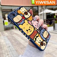 ราคา YIWESAN เคสสำหรับ OPPO F5 F5เคส F7 F5วัยรุ่นลายการ์ตูนวินนี่ช้อนส้อมมีดหมีพูห์มีน้ำค้างแข็งโปร่งใสขอบสี่เหลี่ยมแข็งลายกล้องปลอกซิลิโคนเคสนิ่มกันกระแทก (19577102449)