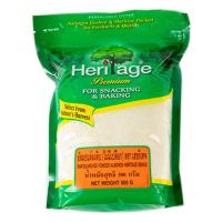 ราคา เฮอริเทจ อัลมอนด์ดิบ ไม่มีเปลือก 500 กรัม Heritage Raw Blanched Powder Almonds 500 g โปรโมชันราคาถูก เก็บเงินปลายทาง (14496985732)