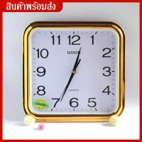 ราคา นาฬิกาแขวน ทรงสี่เหลี่ยม ขนาด 11 5 นิ้ว good รุ่น Quartz Clock 368 (14380590084)