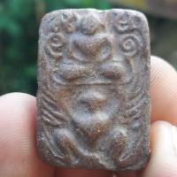 ราคา พระหลวงพ่อปาน พิมพ์ขี่หนุมาน วัดบางนมโค (12926826401)