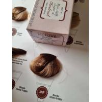 ราคา Alfaparf Precious Nature Ammonia free permanent hair color creme 60ml สีย้อมผมชนิดปราศจากแอมโมเนีย ด้วยสารสกัดจากธรรมชาติหลากชนิด กลิ่นไม่ฉุน พร้อมตัวครีมผสมสี 75ml พร้อมใช้งาน (12735970583)