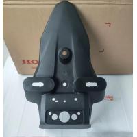 ราคา บังโคลนหลังแท้ HONDA CBR 150R รุ่นหัวฉีด ปี 2010 2017 CBR 300 1 ชิ้น อะไหล่แท้ศูนย์ HONDA (18074886789)