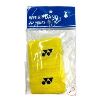 ราคา ผ้าซับเหงื่อ ข้อมือ ปลอกข้อมือ tennis wristband Yonex ข้อสั้น แพคละ 2 ชิ้น หลายสี ของแท้ พร้อมส่ง (17987069716)