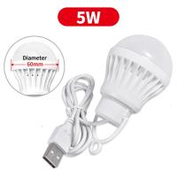 ราคา FONKEN ไฟ LED USB 7W 5W 3W โคมไฟตะเกียงตั้งแคมป์พลังงาน USB แบบพกพาแขวนกลางแจ้งสำหรับเต็นท์ฉุกเฉินเรือประมงเรือเดินป่าสวนบาร์บีคิว (17314571008)