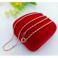 ราคา สร้อยคอนาค2สลึงเศษนาคแท้ (17253722963)