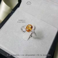 ราคา แหวนซิทริน citrine ใส่เต็มนิ้ว เม็ดใหญ่ ใส่ออกงาน แหวนเงินแท้925 (16736916696)