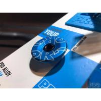 ราคา ฝาปิดสเต็ม PRO สีดำและสีน้ำเงิน (13641330770)