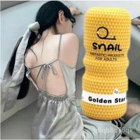 ราคา เครื่องนวดรอบดวงตาแบบพกพา ใส่ถ่าน กันน้ำได้ ลดตีนกา หน้าตึง ส่งคละสี RZL1 (21326051391)
