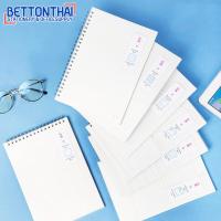 ราคา สมุดโน๊ตสันเกลียว B5 ปกใส แพ็ค 1 เล่ม สมุดปกใสมีเส้น สมุด สมุดโน้ต สมุดบันทึก เครื่องเขียน (18559489247)