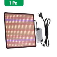 ราคา หลอดไฟ Grow LED แบบเต็มสเปกตรัมหลอดไฟ Phyto AC85 240V 40W สำหรับเต็นท์ Grow ในร่มหลอดไฟ LED สำหรับปลูกพืช (21170689326)