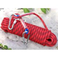 ราคา 10 12 มม เชือกโรยตัว เชือกปีนเขา อุปกรณ์ปีนเขา อุปกรณ์โรยตัว 12mm Climbing Rope w Hook High Strength Emergency Safety Fire Escape Rope Lifeline Rescue Rope Outdoor Survival Tool (20834334054)