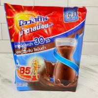 ราคา โอวัลติน 3IN1 ชนิดซอง (20523770326)