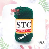 ราคา ไหมพรมเส้นใหญ่ สีล้วน ตรา STC ขนาดเส้น 3 มิล สีสวยน่ารักมากๆ ถักง่าย (18882979121)