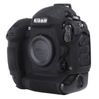 ราคา Original suitable for for Nikon D4 D4X D5 camera special bag silicone sleeve protective cover soft shell (20563489586)