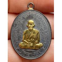 ราคา พระบ้านสวยงามของเก่าเก็บแบ่งปันน่าสะสม (20557642495)