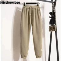 ราคา Micchow กางเกงผูกข้อเท้าสไตล์เกาหลีสำหรับผู้หญิงกางเกงกีฬาลำลองขนาดใหญ่หลวมกางเกงลูกฟูก Lee (20470142985)