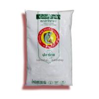 ราคา แป้งมันสำปะหลัง ตราปลาไทย 5 ดาว ขนาด 200 ก (17497791365)