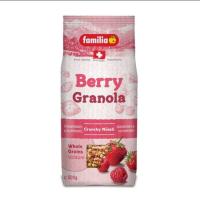 ราคา familia Berry Granola Knusper Granola แฟมิเลียเบอร์รีกลาโนล่า แฟมิเลียนุสเปอร์ (17451108066)