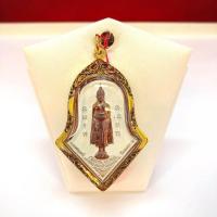 ราคา จี้หลวงพ่อบ้านแหลม ประทับหลังท้าวเวสสุวรรณ วัดจุฬามณี กรอบPremium น้ำหนัก 2 37กรัม สำหรับสร้อย 1 2บาท เลี่ยมทองคำแท้90 (16263412575)