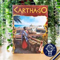 ราคา Clearance Carthago Merchants Guilds บอร์ดเกม Boardgame (11180142206)