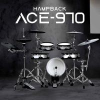 ราคา Hampback ACE 970 กลองไฟฟ้า ACE 970 กลองชุดไฟฟ้า (21314006781)