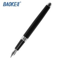 ราคา XIADOBaoke ปากกา PM138 Saab ศิลปะปากกาเซ็นชื่อปากกาตรงขนาดกลาง0 7มม (20440553039)