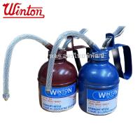 ราคา Winton กาน้ำมันเครื่อง ไส้ทองเหลือง สายอ่อน 300g กระปุกหยอดน้ำมัน กาบีบน้ำมัน กาหยอดน้ำมัน กระปุกบีบน้ำมัน 820201900012 (16675770145)