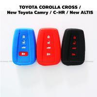ราคา ซองซิลิโคน ซองกุญแจ ซิลิโคนกุญแจ TOYOTA COROLLA CROSS New Toyota Camry C HR New ALTIS (16918366276)