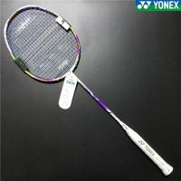 ราคา Yonex VOLTRIC VTZF สายไม้แบดมินตัน คาร์บอนไฟเบอร์ 100 น้ําหนักเบา สําหรับฝึกแบดมินตัน (16456126142)