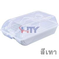 ราคา HTY กล่องใส่รองเท้า กล่องพลาสติกใส่รองเท้า กล่องรองเท้า กล่องเก็บของ กล่องใส่รองเท้าแบบแข็ง มีฝาปิด มีรูระบายอากาศ ขนาด 37 5cm X 22 5cm X 12 5cm (16258493573)