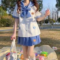 ราคา Matocase Yunchuan reverie jk original cerebellum tiger น่ารักอนุบาล jk ชุดกะลาสีเรือญี่ปุ่นชุดนักเรียนกระโปรง Japanese school JK uniform (15543000504)