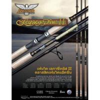 ราคา สินค้าแนะนำ คัน Fenwick legacy plus ll สปิน10 ฟุต KM4 29877 ลดเฉพาะวันนี้ (15290620229)