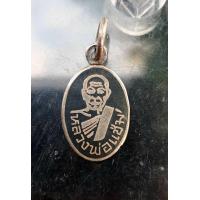 ราคา เหรียญเนื้อเงินลงถมห่วงเชื่อม ปี 2512 หลวงพ่อแช่ม วัดฉลอง ประกันแท้เดิมตลอดชีพ (17516337274)