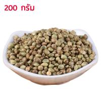 ราคา เมล็ดฮวยมั้ว เกรดA อาหารนก สำหรับฝึกนก ฟอพัส ซันคอนนัวร์ แบ่งขาย100g 500g (16123007982)