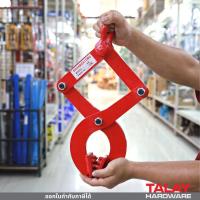 ราคา ตัวหนีบยกของเครน 1 ตัน ตัวหนีบยก ตัวหนีบ ลากพาเลทไม้ ขนาด 1 ตัน (18847886043)