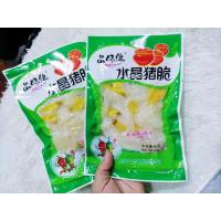 ราคา หนังหมูดองพริกเสฉวน หนังหมู หนังหมูดอง 水晶猪脆 หนังนุ่มกรอบหอมกลิ่นพริก อร่อยทานง่าย 90กรัม พร้อมส่งจากไทย (12490738255)